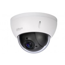 Dahua Cámara CCTV Domo IR para Interiores/Exteriores DH-SD22204I-GC, Alámbrico, Día/Noche