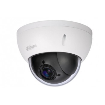 Dahua Cámara CCTV Domo IR para Interiores/Exteriores DH-SD22204I-GC, Alámbrico, Día/Noche