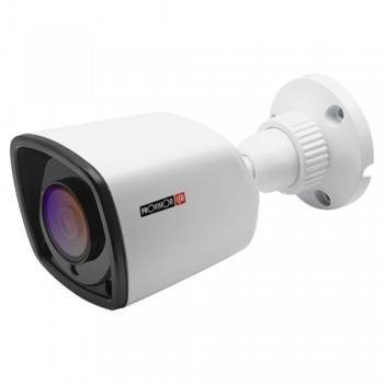 Provision-ISR Cámara IP Bullet IR para Interiores/Exteriores I1-350IP5S36, Alámbrico, 2592 x 1944 Pixeles, Día/Noche