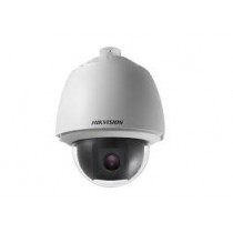 Hikvision Cámara IP Domo para Interiores DS-2DE5232W-AE, Alámbrico, 1920x1080 Pixeles, Día/Noche