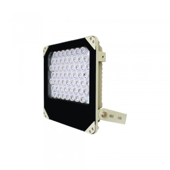 Syscom Iluminador de Luz Blanca 90°, hasta 100 Metros, Beige